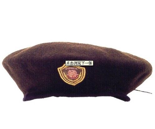 北京贝雷帽
