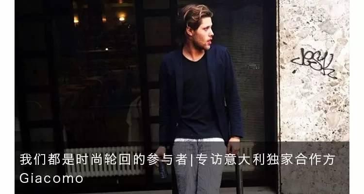告别黑白灰，大牌们最爱的民族风到底酷在哪？
