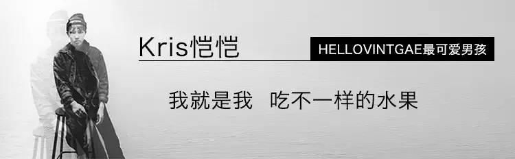告别黑白灰，大牌们最爱的民族风到底酷在哪？